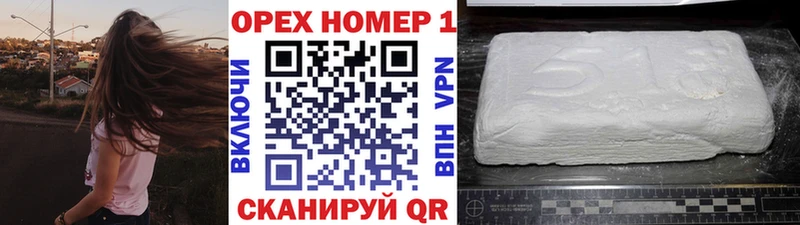 гидра зеркало  Мариинский Посад  КОКАИН Боливия  где продают наркотики 