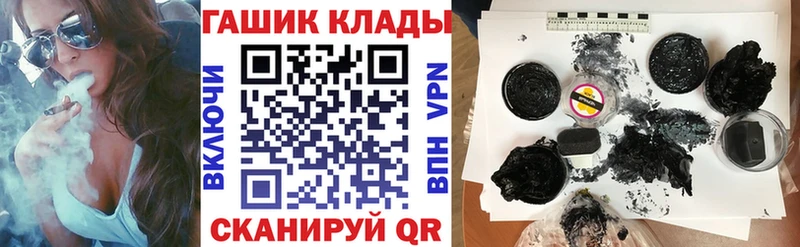 ГАШ Изолятор  Мариинский Посад 