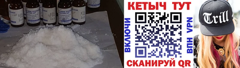 даркнет клад  Мариинский Посад  Кетамин ketamine 