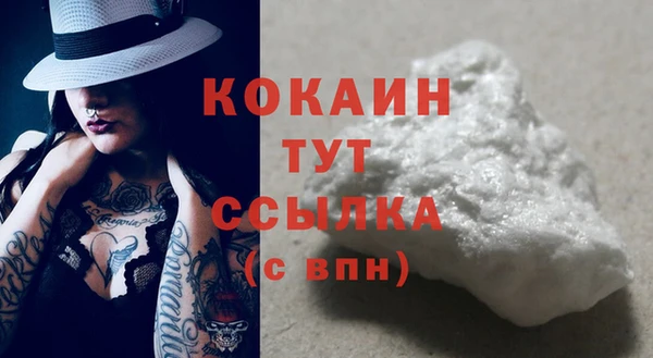 хмурый Белоозёрский