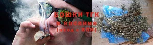 экстази Беломорск