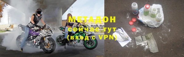 твердый Богданович