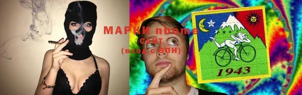 mdpv Белокуриха