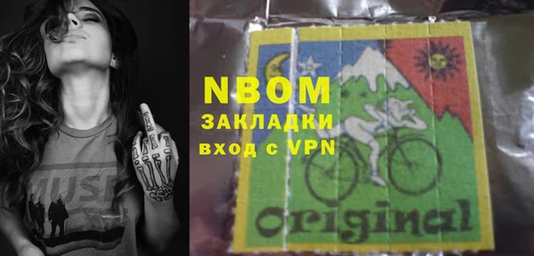 хмурый Белоозёрский