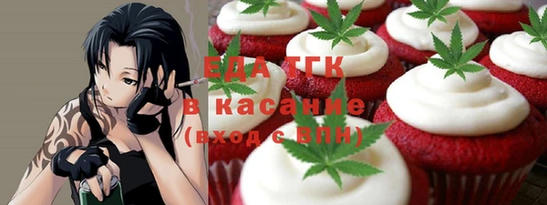 хмурый Белоозёрский