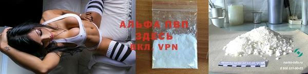 экстази Беломорск
