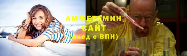 mdpv Белокуриха