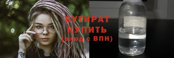 хмурый Белоозёрский
