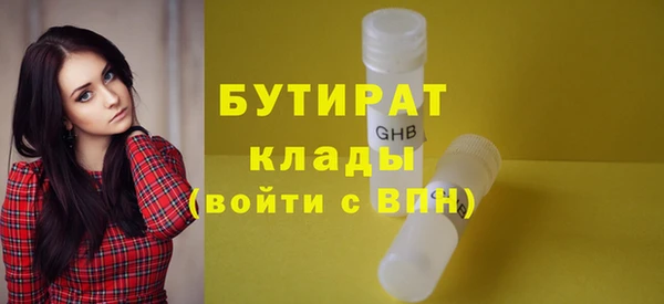 хмурый Зеленодольск