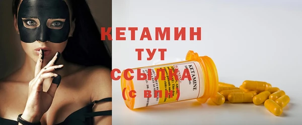 хмурый Белоозёрский