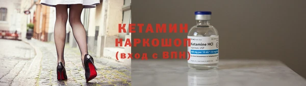 хмурый Белоозёрский