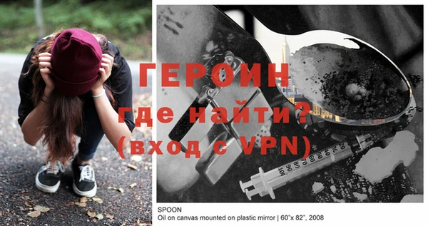 хмурый Белоозёрский