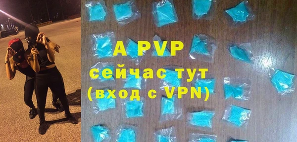 хмурый Белоозёрский