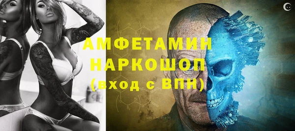хмурый Белоозёрский