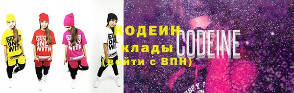 хмурый Белоозёрский