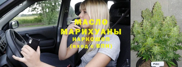 mdpv Белокуриха