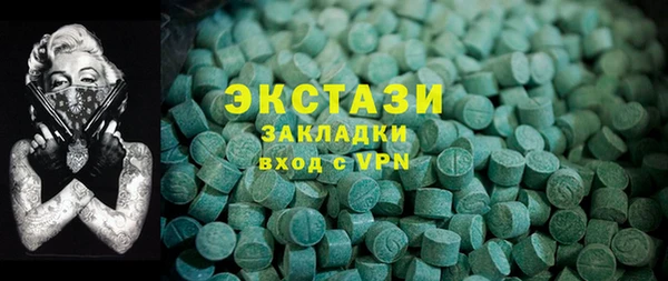 твердый Богданович