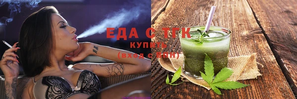 хмурый Белоозёрский