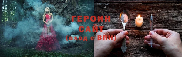 хмурый Белоозёрский