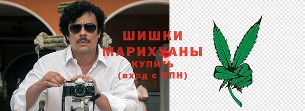 хмурый Белоозёрский