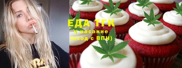хмурый Белоозёрский