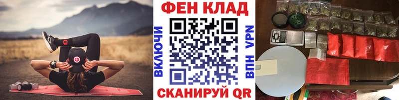 Первитин винт  Мариинский Посад 
