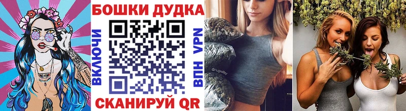 Конопля Bruce Banner  Мариинский Посад 